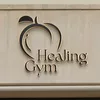 HealingGym