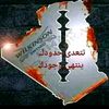habibt.roh.17