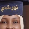 nouracham.khamis