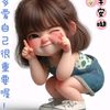 user202519750221