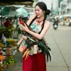 nghe.co.tien
