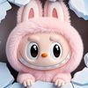 labubu live wallpaper