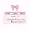 eng.mila75