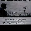 user3768873128165