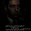 mo.alsehr