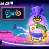 spongebob08784