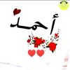 user3085750829210