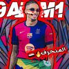 9al_m1