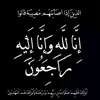 star__a4ezina