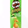 mrpr1ngl3