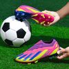 Soccer Shoes