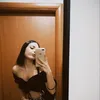 abiiinacalub
