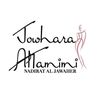 nadirataljwaher