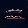 _alaith_cars