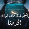 sohir.ja