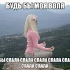 helpdomic_bot