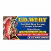 UD.WERY