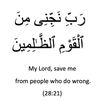 hudah6832
