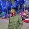 md.mamun.islam5872