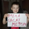 oww3m1