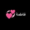 fatouuuuuuum2