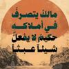 wep.of