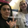 lida_navsegda33