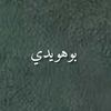 bo_hwayde