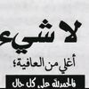 user9574067260388