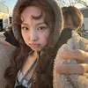 dahynova