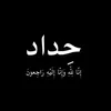 twto_