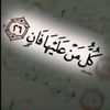ibou.san80