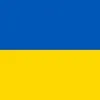ukrainian.giga.ch