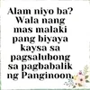 dizon.mare