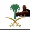 ~ ابـو عبـدالرزاق ~ 📿