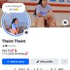 ah.thae443