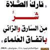 user3048439263928