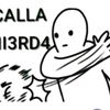 eminnalvarado331