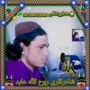 user6884512955044