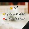tahir.khan68315