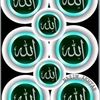 mahmudattamimi