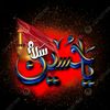 shazadaalijan4