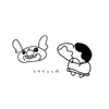 nfu_oxo