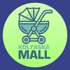 kolyaska_mall
