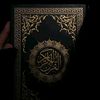 rahmat._26
