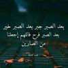 user6104150973922