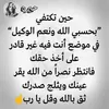 aziza.imrane2