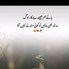 zadigirl1234