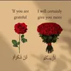 user5808788083174