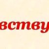 sergey149018372881946